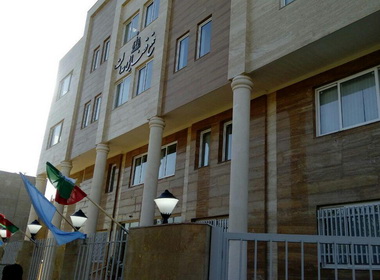 آدرس دادگاه مشهد